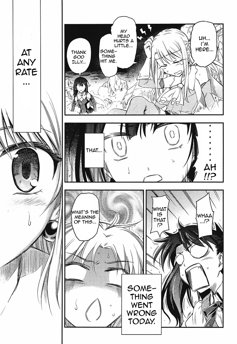 Fate/kaleid liner PRISMA☆ILLYA 2wei! Illya grow up! 第32页