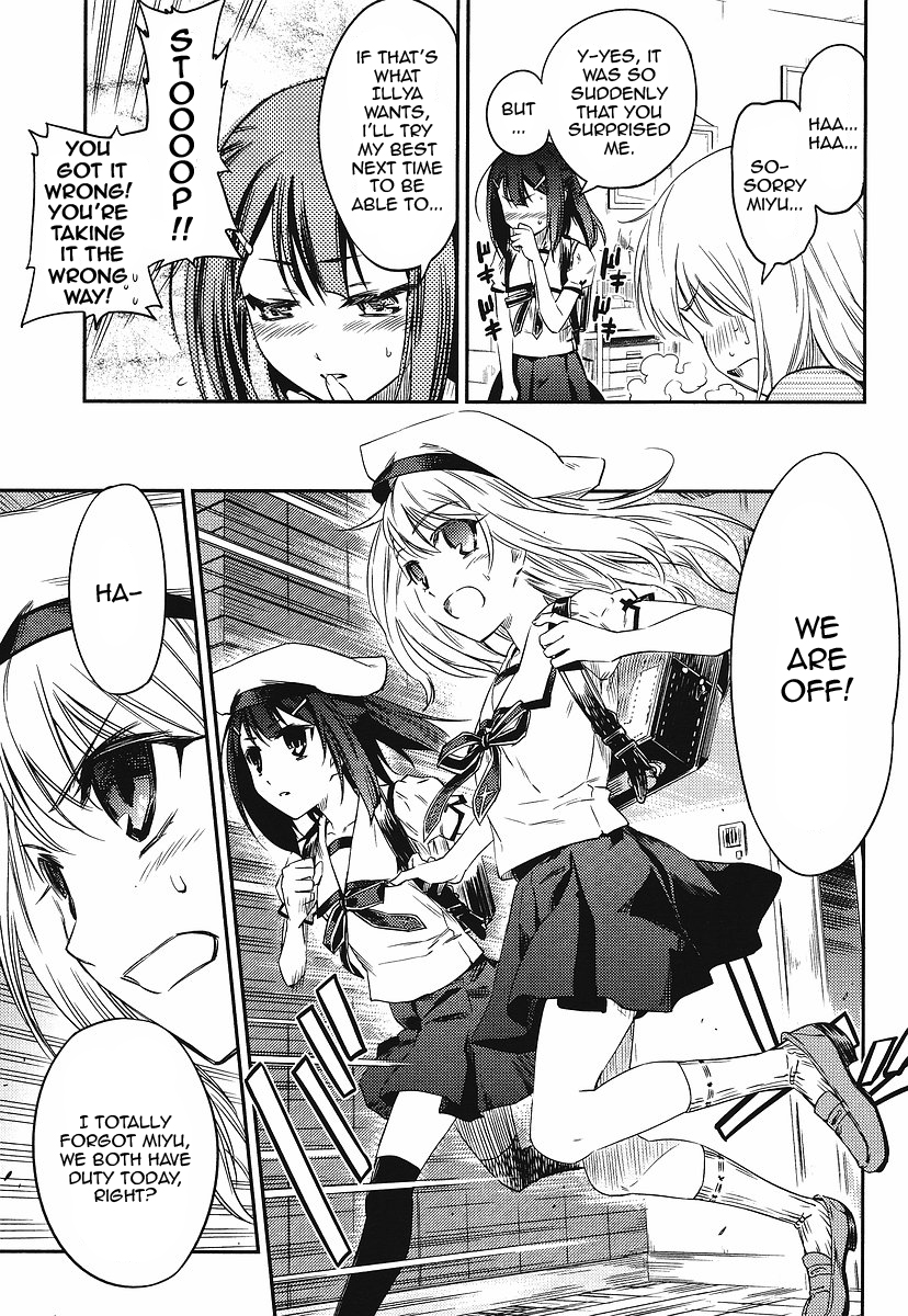 Fate/kaleid liner PRISMA☆ILLYA 2wei! 第5页