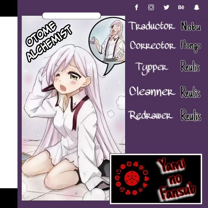 Otome Alchemist 第7页