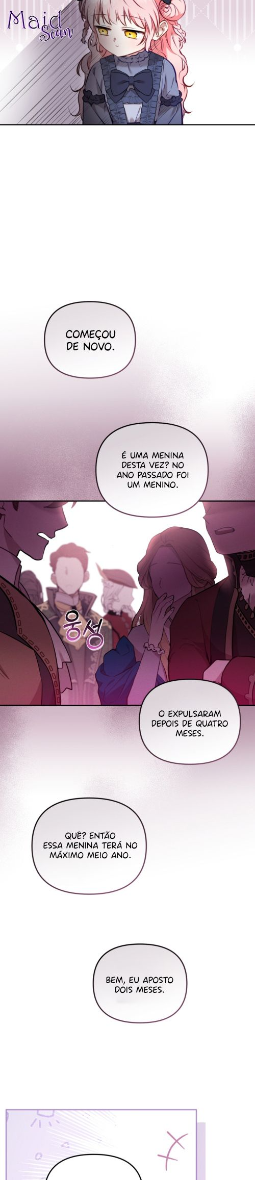 I'm Being Raised by Villains Ch. 5 第16页