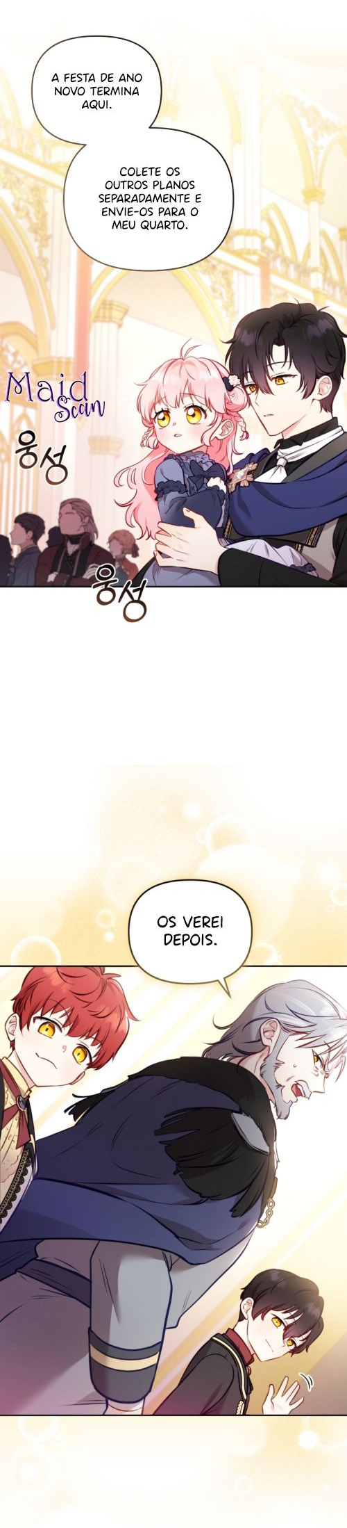 I'm Being Raised by Villains Ch. 5 第30页