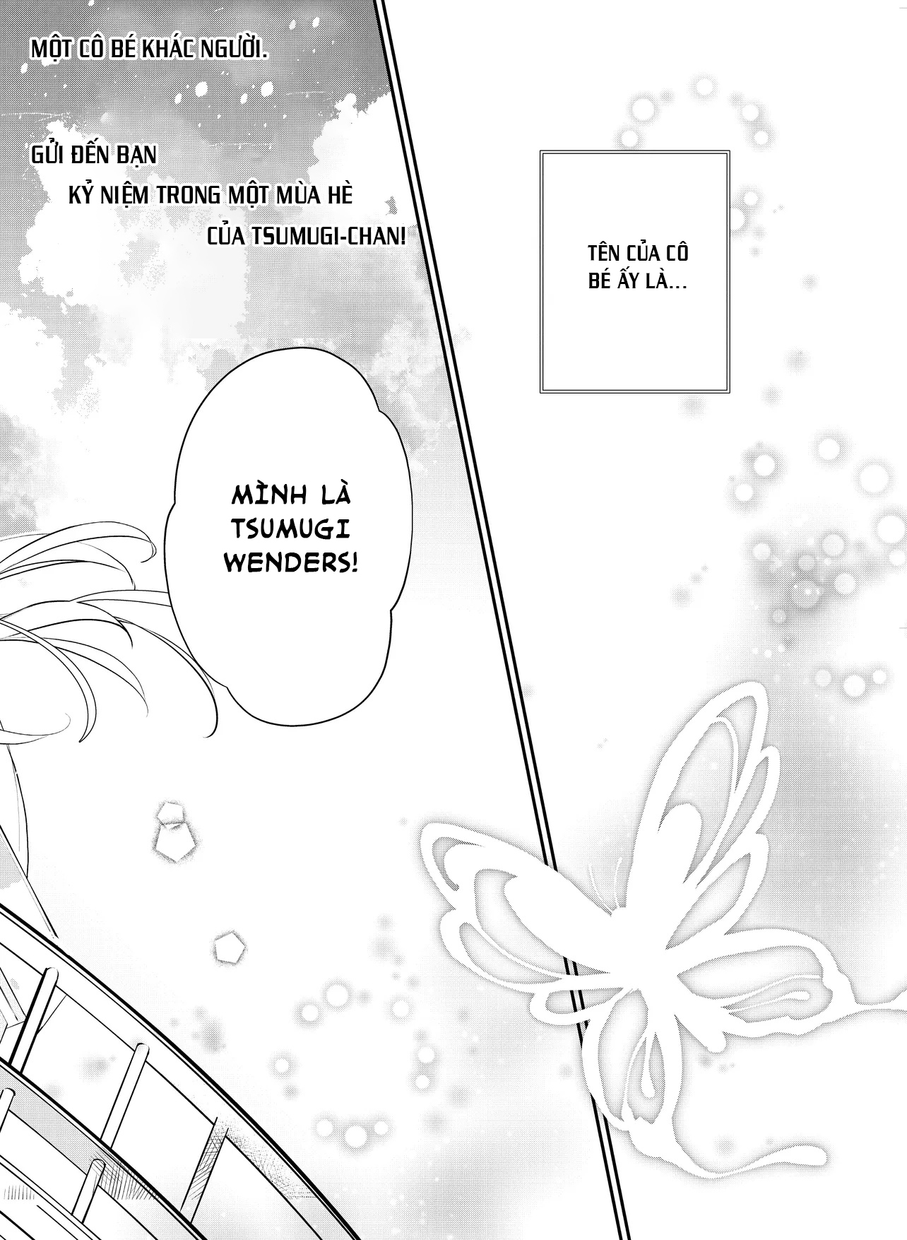 Summer Pockets Mugyu Days ~Tsumugi no Shima Sanpo~ 第3页