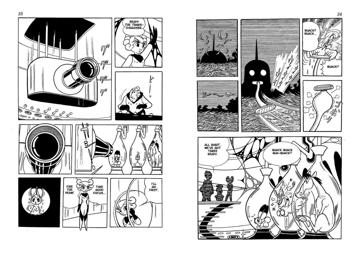 Wonder 3 Vol. 1 第17页