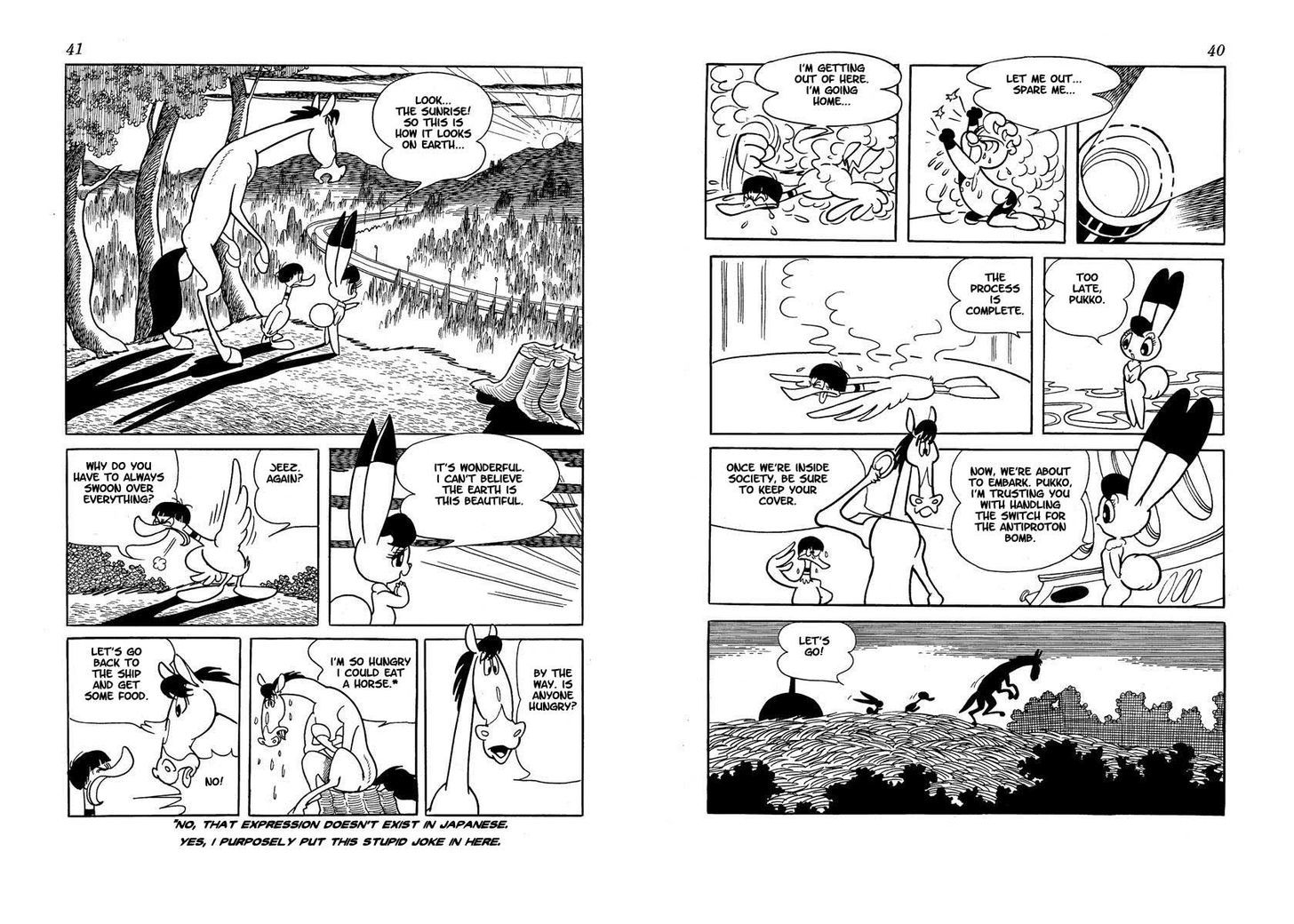 Wonder 3 Vol. 1 第20页