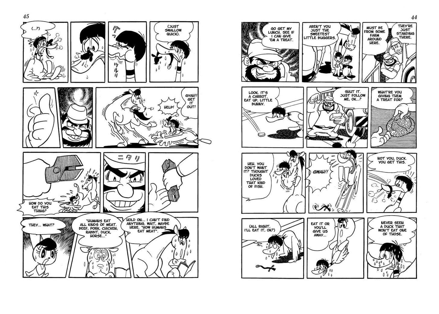 Wonder 3 Vol. 1 第22页