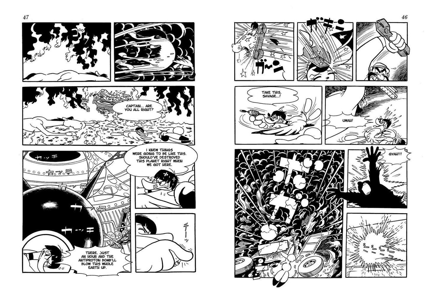 Wonder 3 Vol. 1 第23页