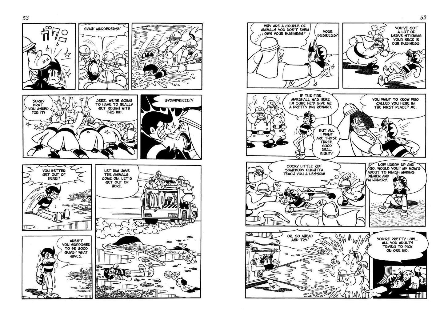 Wonder 3 Vol. 1 第26页