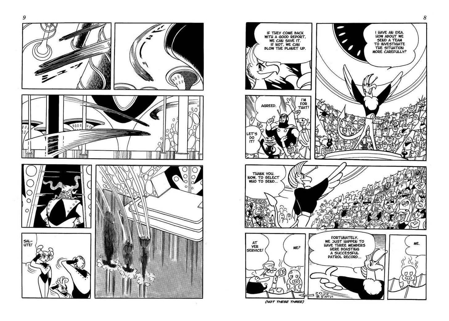 Wonder 3 第4页