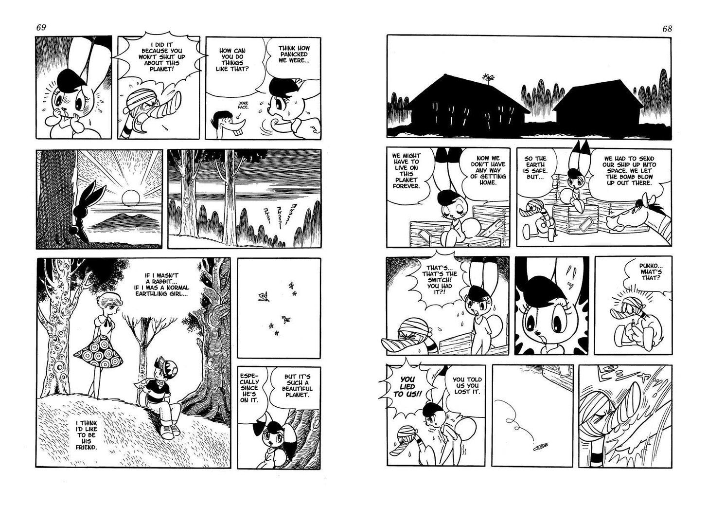 Wonder 3 Vol. 1 第34页