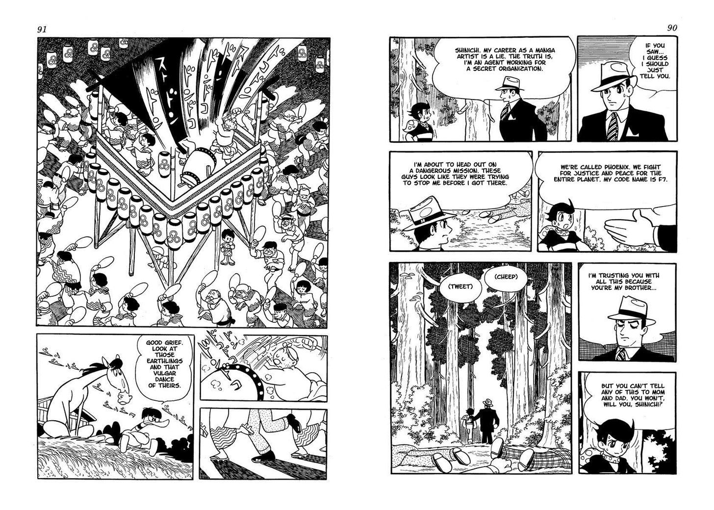 Wonder 3 Vol. 1 第45页