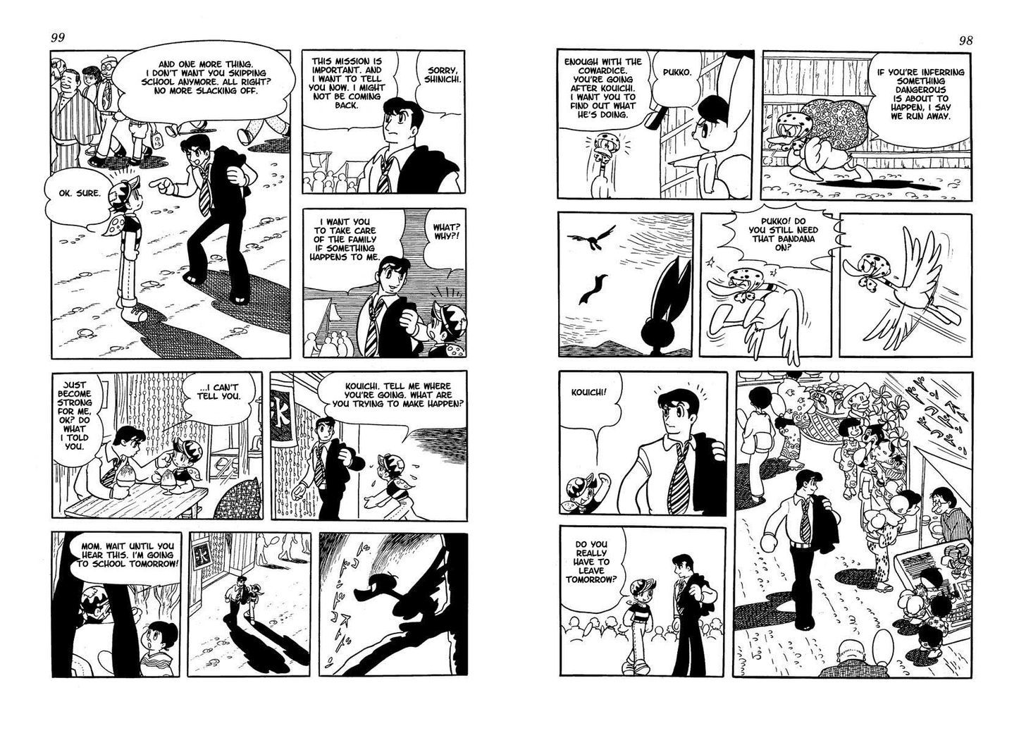 Wonder 3 Vol. 1 第49页