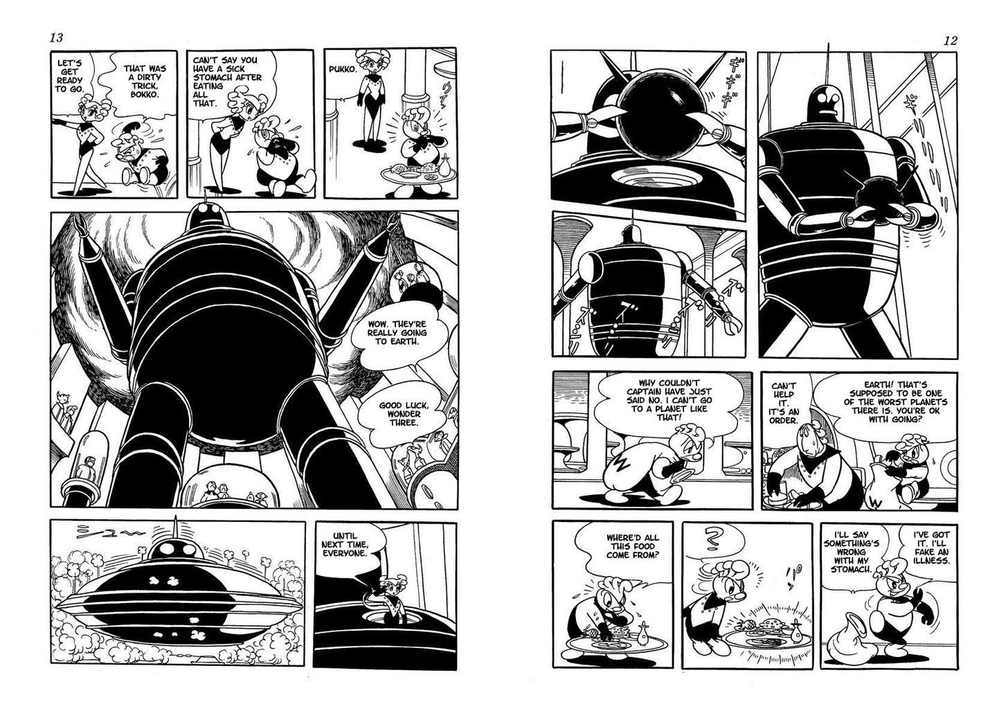 Wonder 3 第6页
