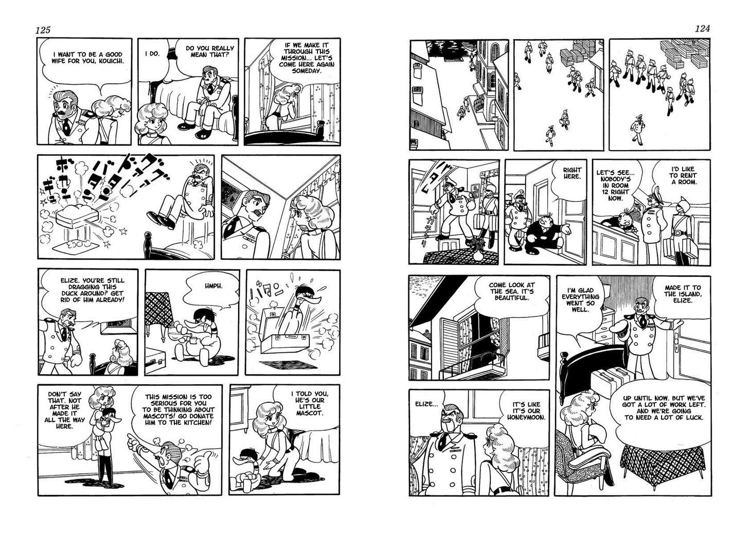 Wonder 3 Vol. 1 第62页