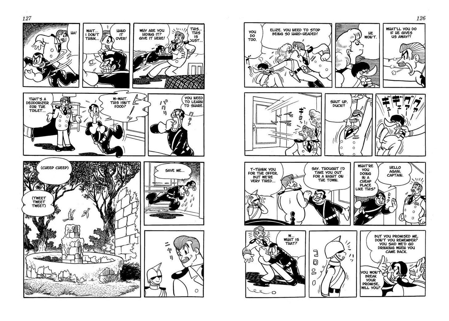 Wonder 3 Vol. 1 第63页