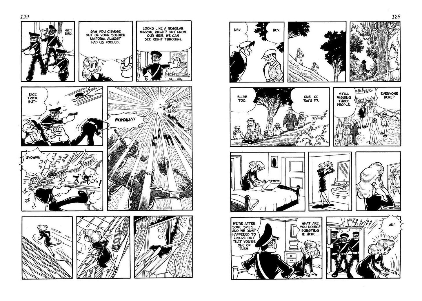 Wonder 3 Vol. 1 第64页