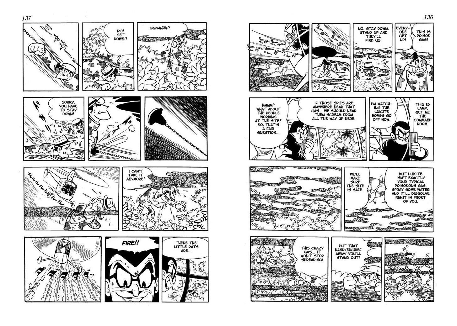 Wonder 3 Vol. 1 第68页