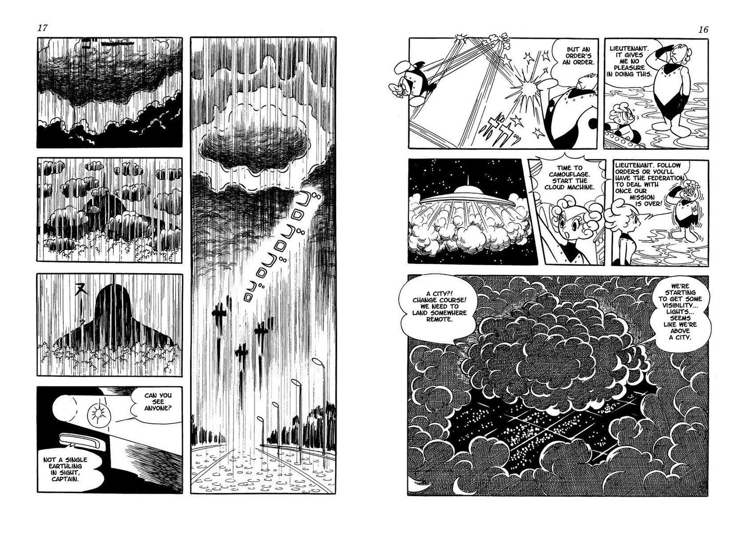 Wonder 3 第8页