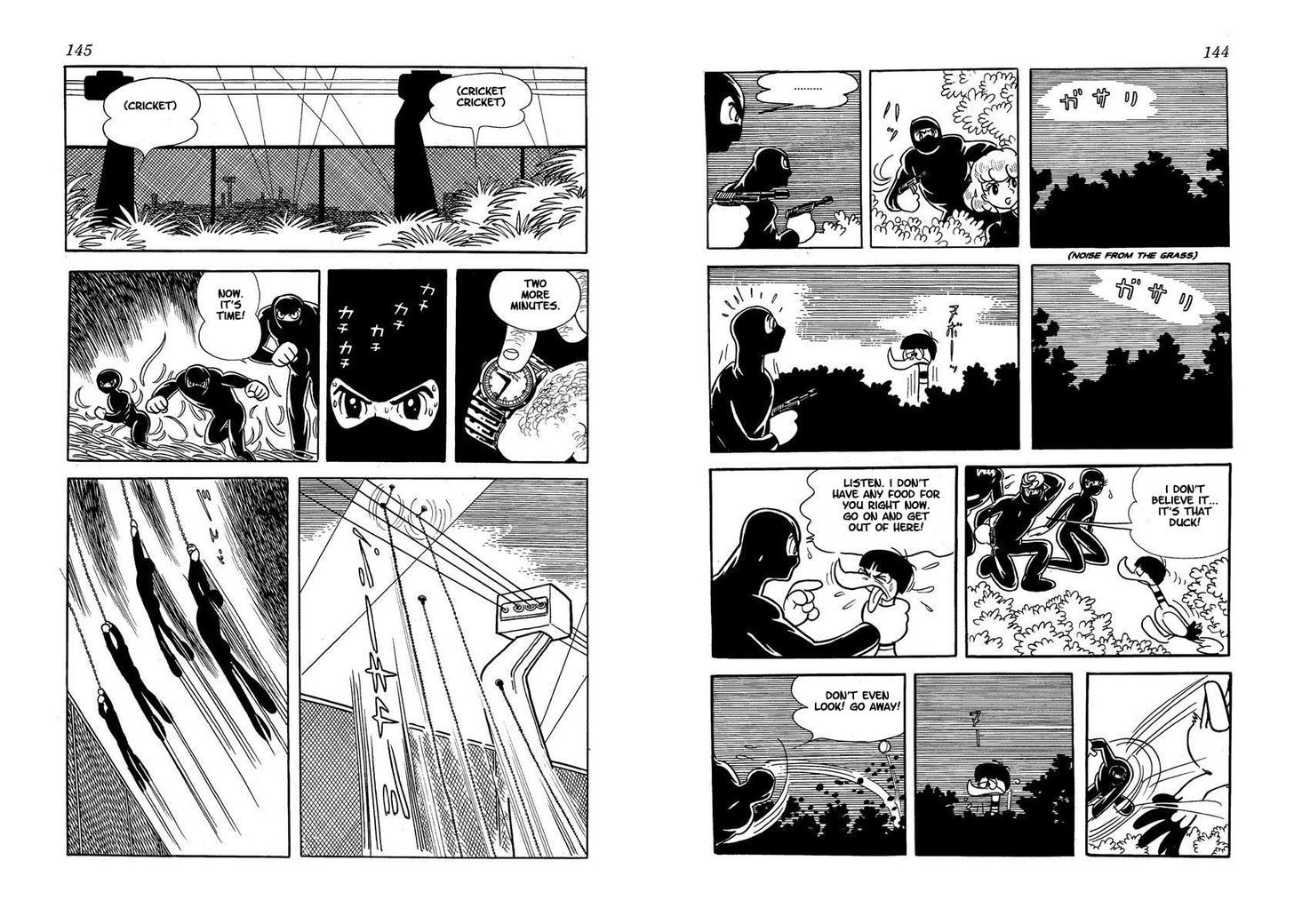 Wonder 3 Vol. 1 第72页