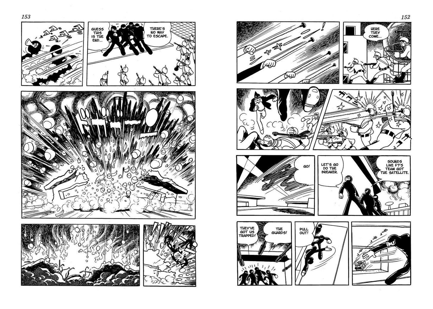 Wonder 3 Vol. 1 第76页