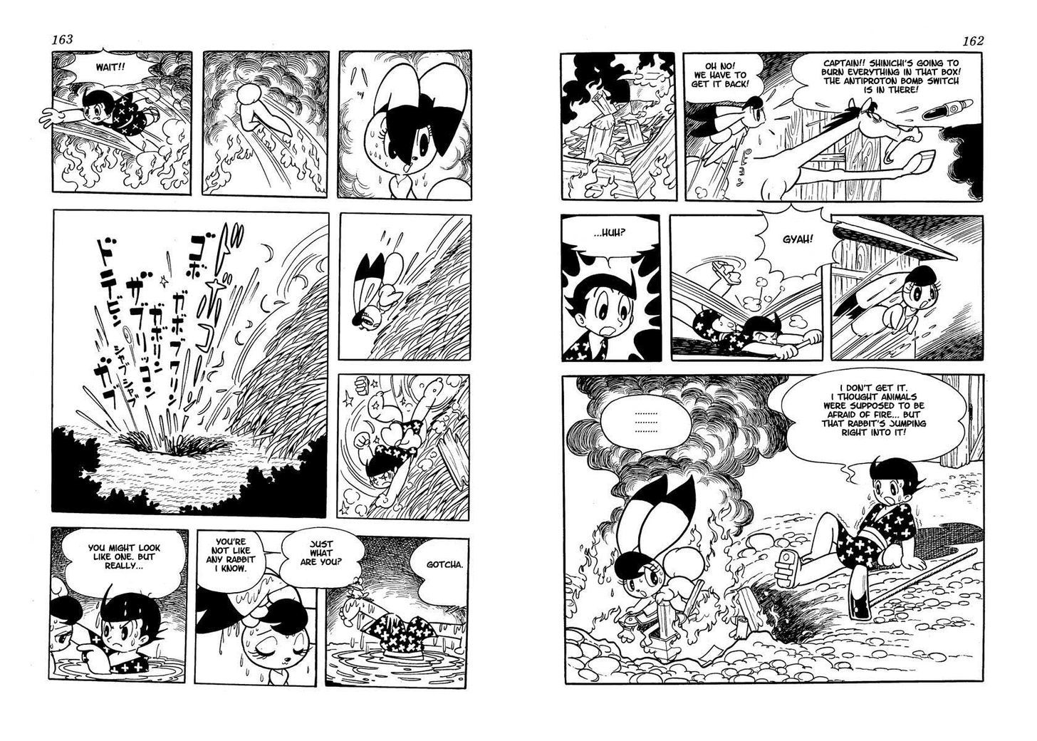 Wonder 3 Vol. 1 第81页
