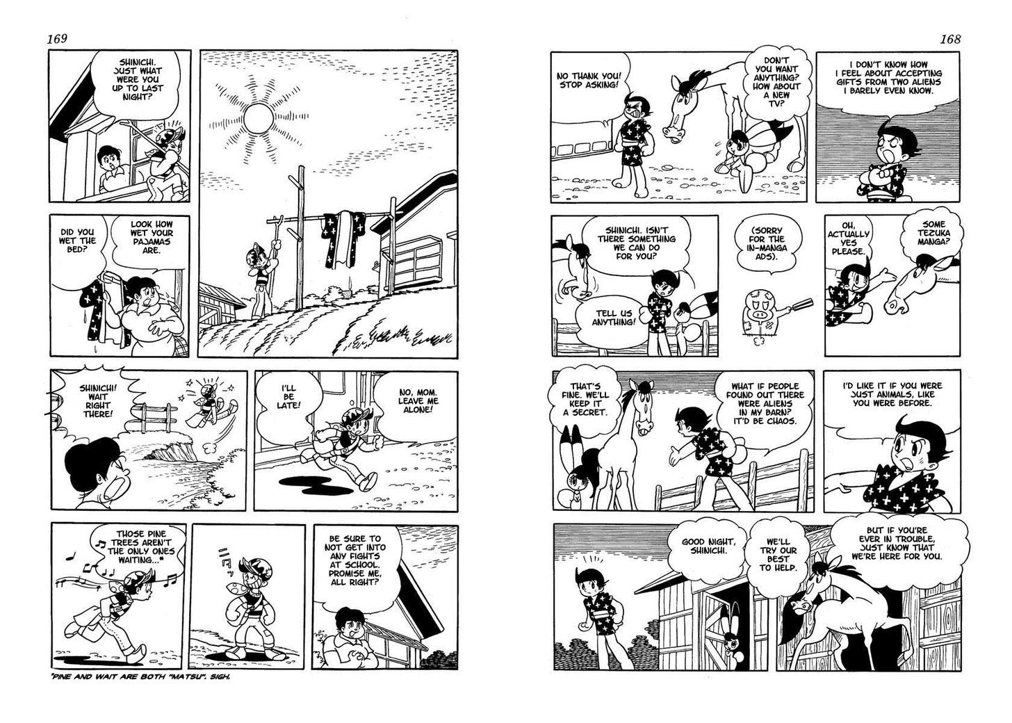 Wonder 3 Vol. 1 第84页