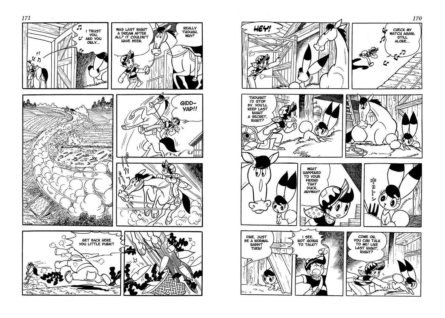 Wonder 3 Vol. 1 第85页