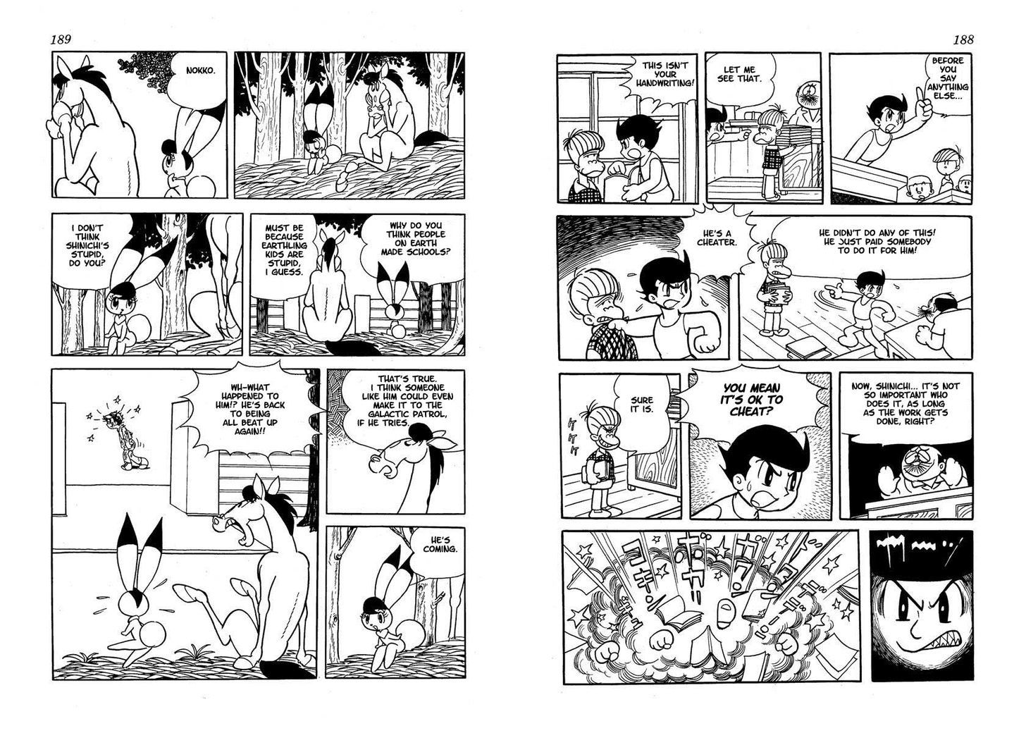 Wonder 3 Vol. 1 第94页