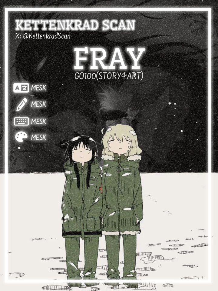 Fray Daybreak 第1页