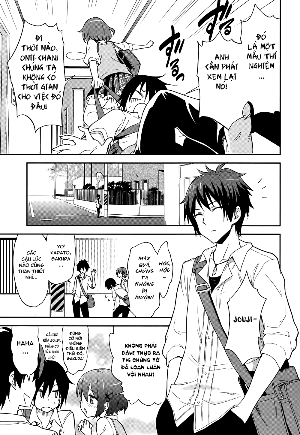 Kisei Kanojo Sana ~Parasistence SANA~ Vol. 1 Ch. 1 第13页