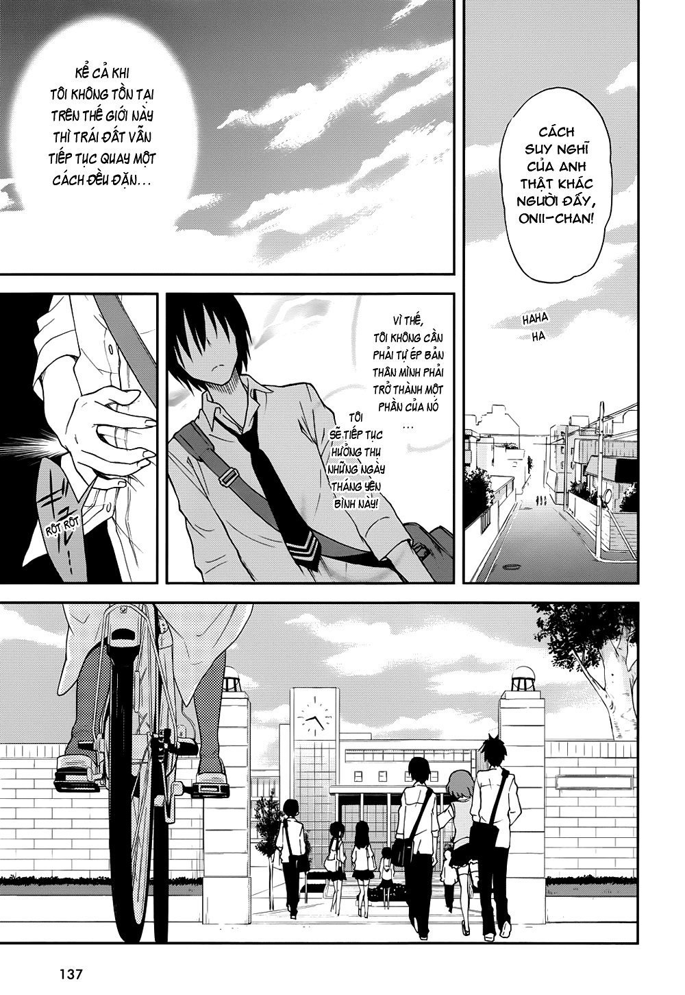 Kisei Kanojo Sana ~Parasistence SANA~ Vol. 1 Ch. 1 第15页