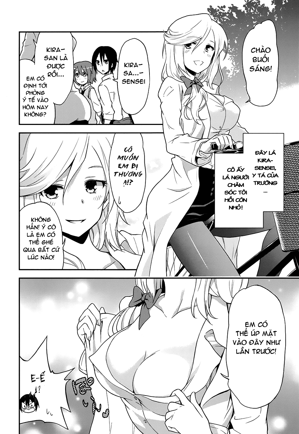 Kisei Kanojo Sana ~Parasistence SANA~ Vol. 1 Ch. 1 第16页