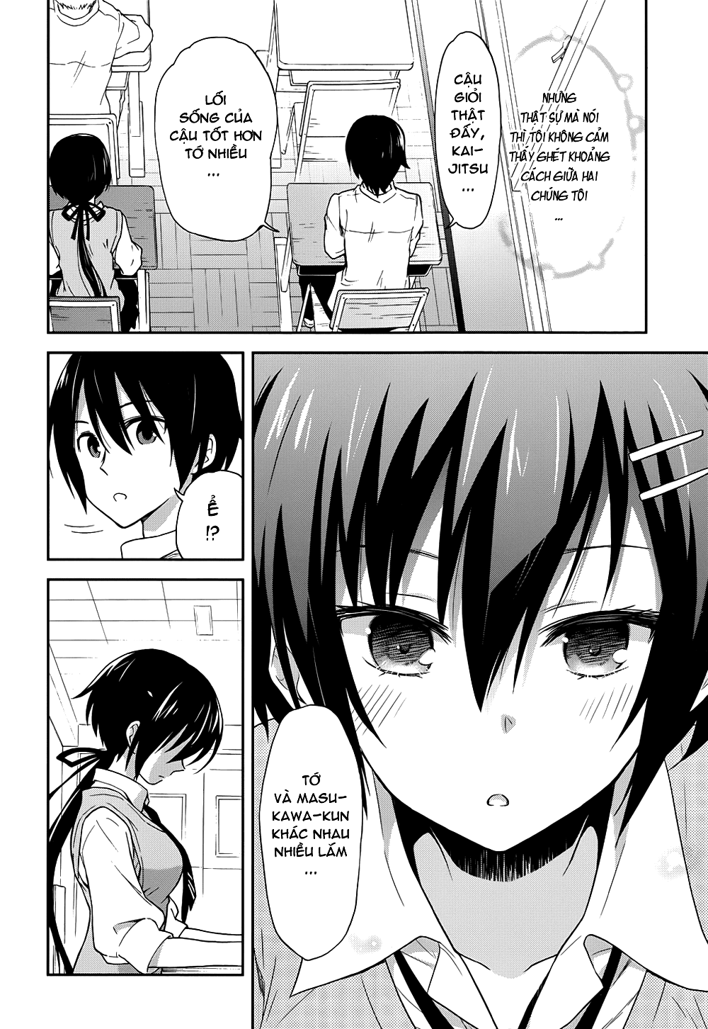 Kisei Kanojo Sana ~Parasistence SANA~ Vol. 1 Ch. 1 第20页