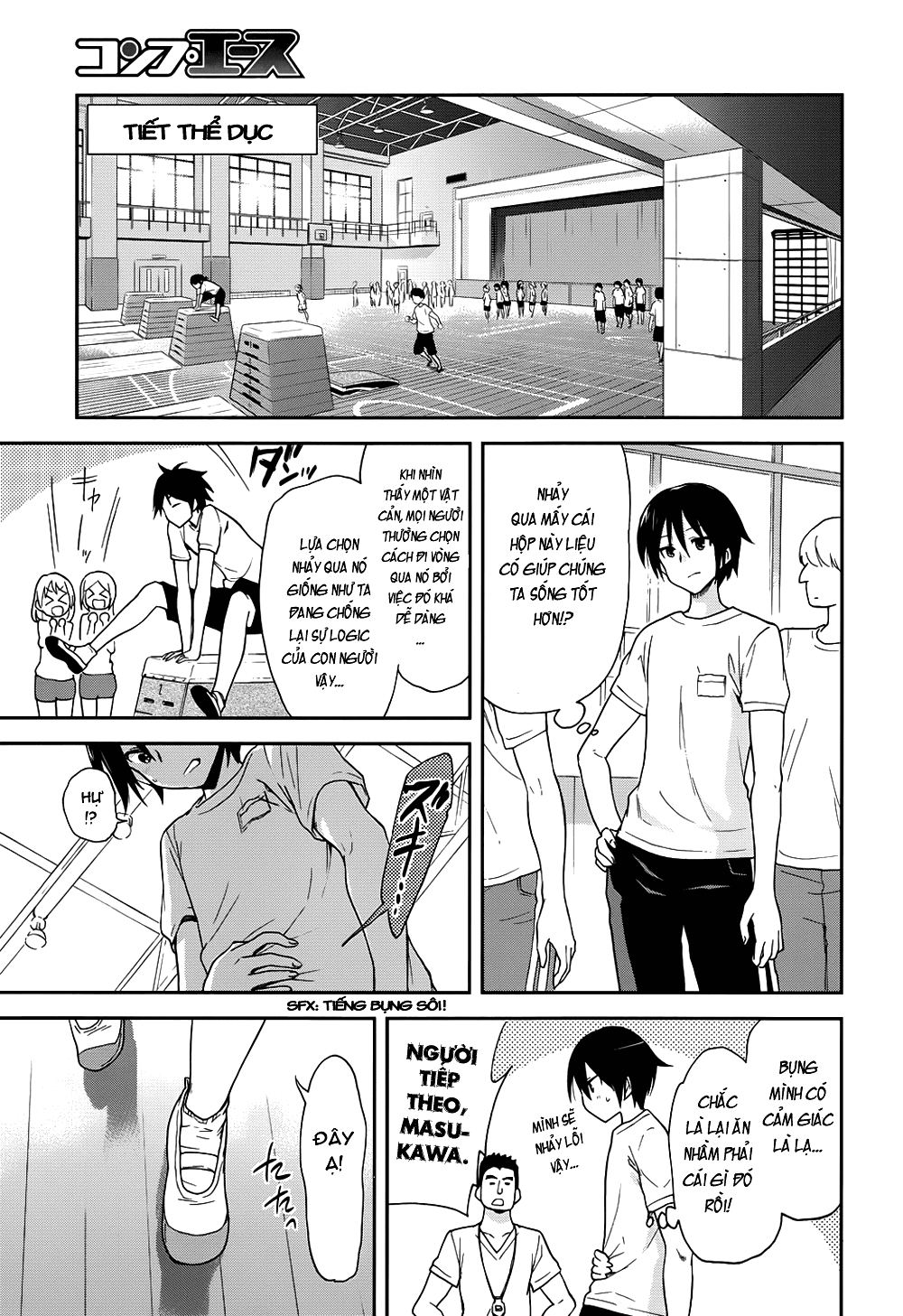 Kisei Kanojo Sana ~Parasistence SANA~ Vol. 1 Ch. 1 第21页
