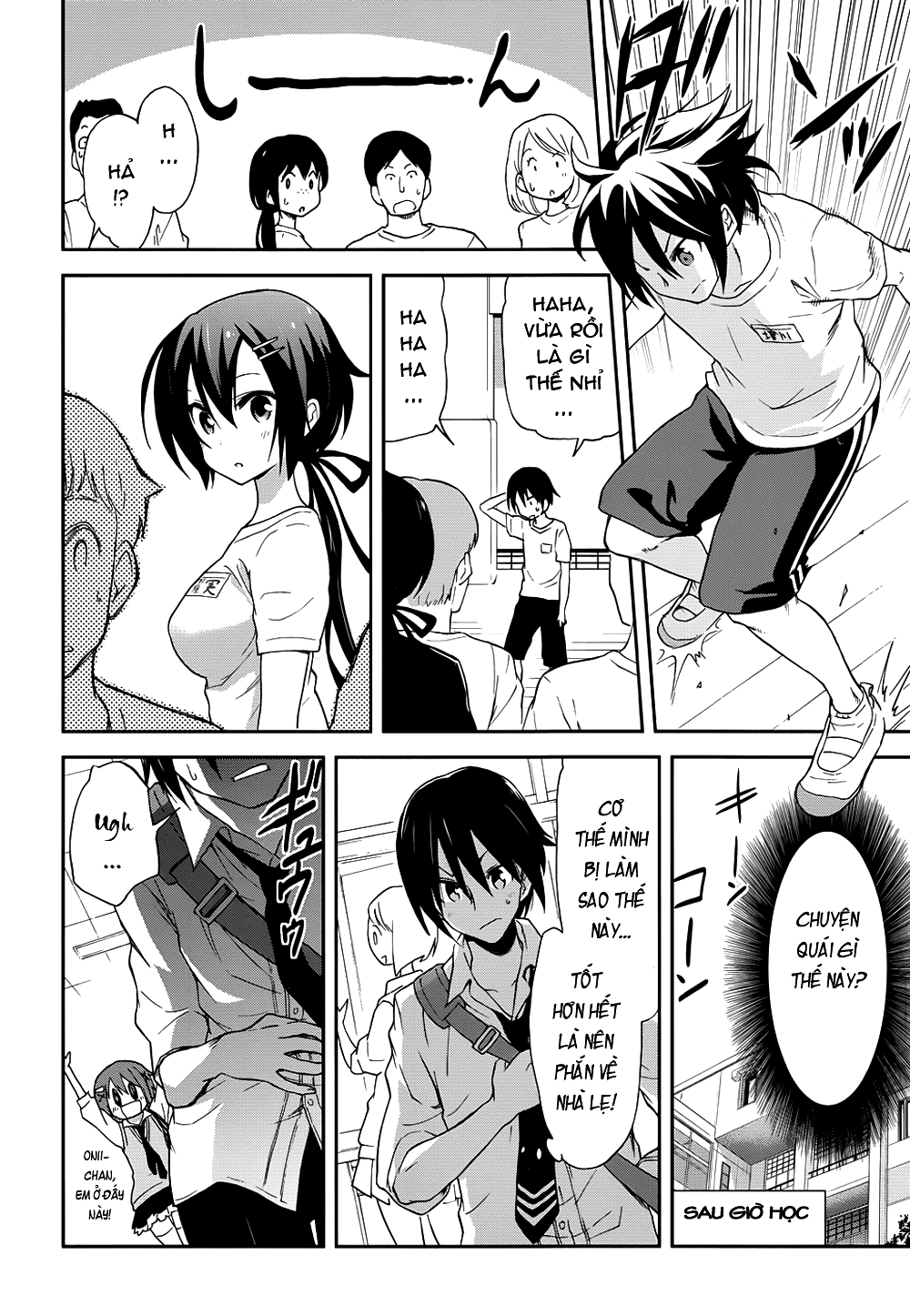 Kisei Kanojo Sana ~Parasistence SANA~ Vol. 1 Ch. 1 第24页