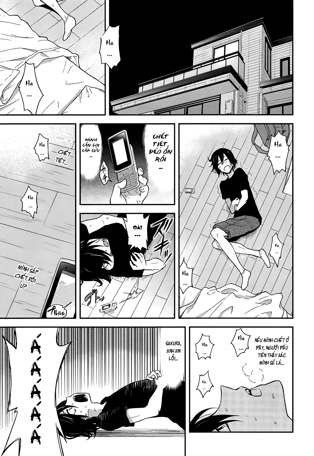 Kisei Kanojo Sana ~Parasistence SANA~ Vol. 1 Ch. 1 第25页