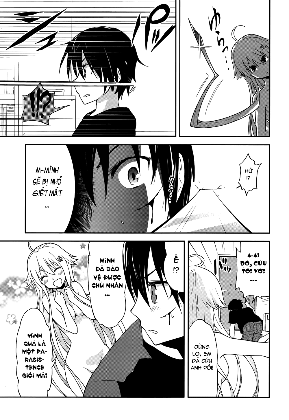 Kisei Kanojo Sana ~Parasistence SANA~ Vol. 1 Ch. 1 第31页