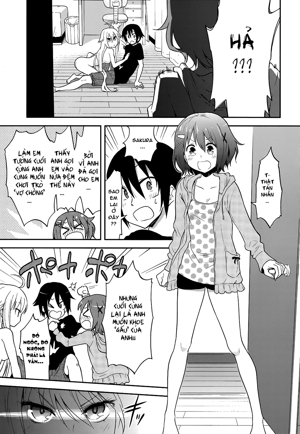 Kisei Kanojo Sana ~Parasistence SANA~ Vol. 1 Ch. 1 第33页
