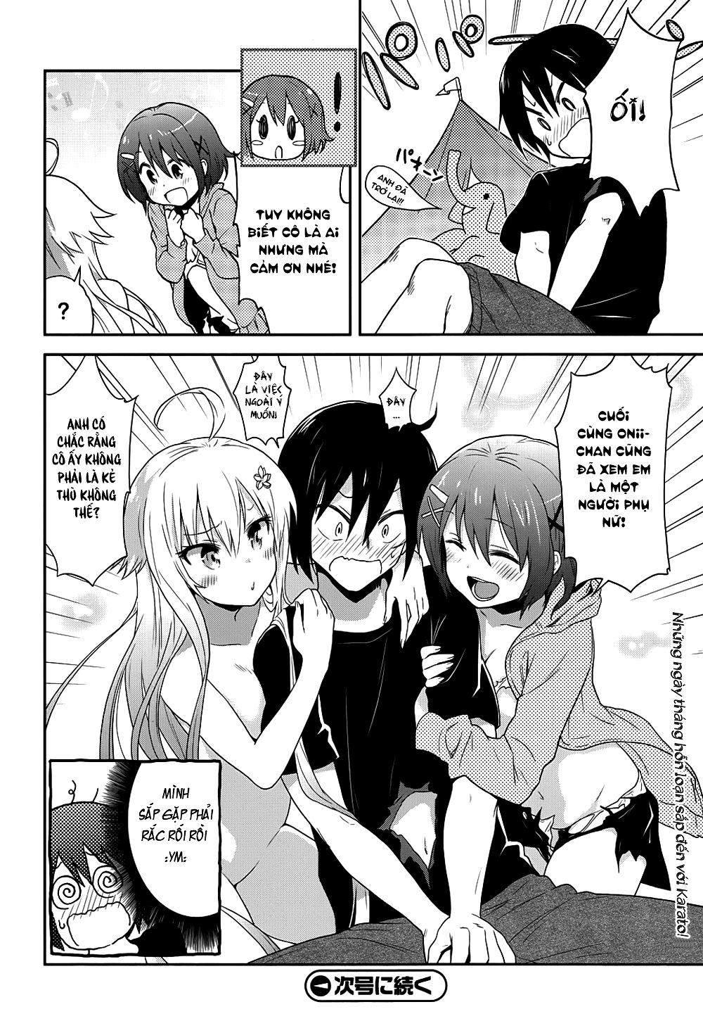 Kisei Kanojo Sana ~Parasistence SANA~ Vol. 1 Ch. 1 第36页