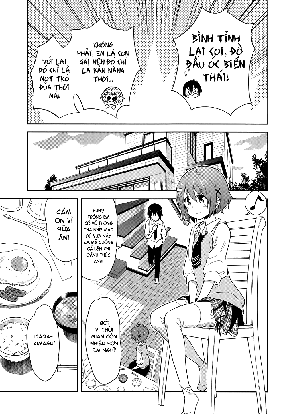 Kisei Kanojo Sana ~Parasistence SANA~ Vol. 1 Ch. 1 第9页