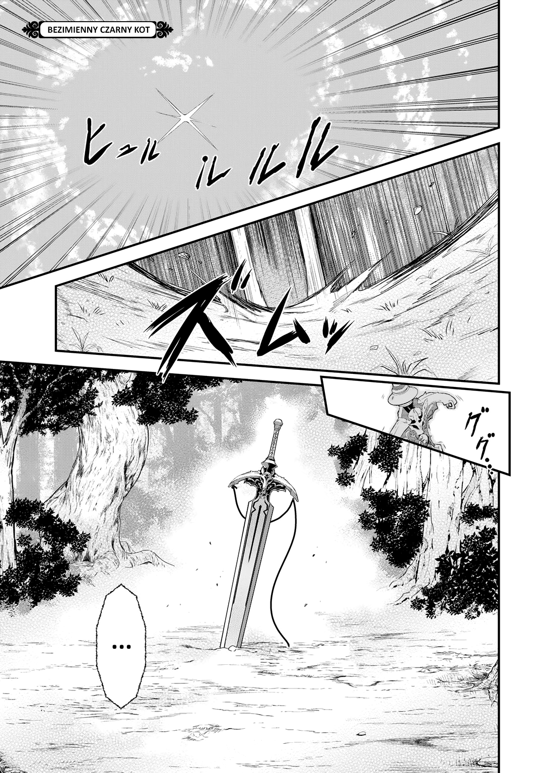 Tensei Shitara Ken deshita Bezimienny czarny kot 第3页