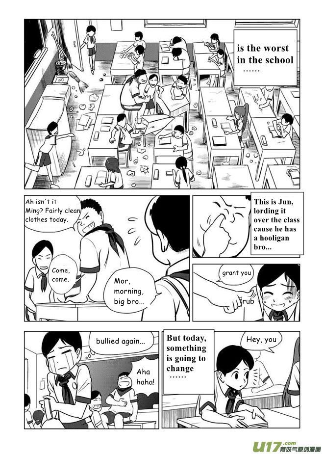 All Hail Empress Her Majesty 第5页