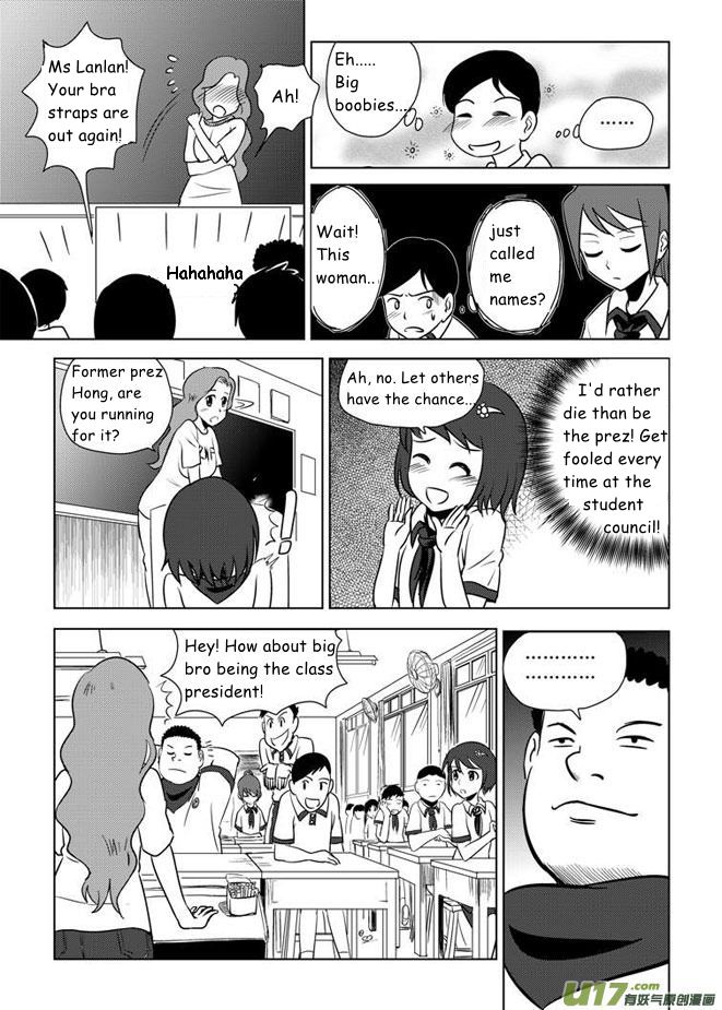 All Hail Empress Her Majesty 第7页
