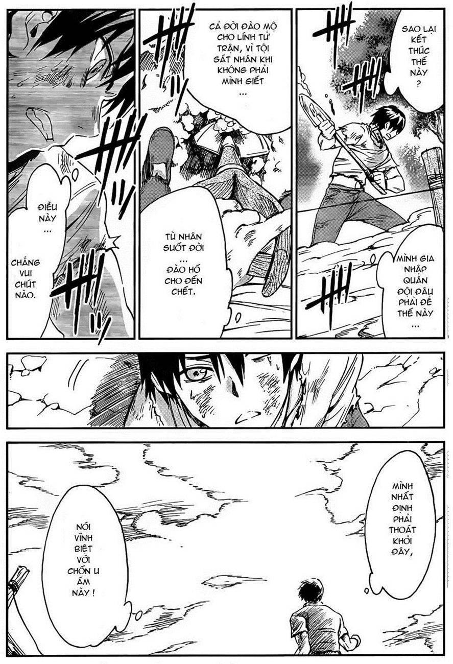 Sugar Dark: Umerareta Yami to Shoujo Vol. 1 Ch. 1 第22页