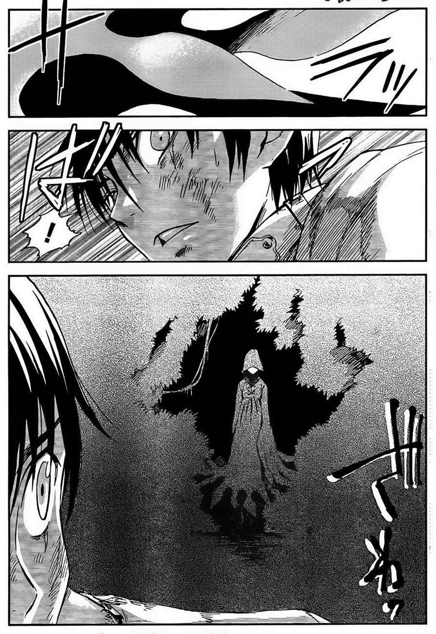 Sugar Dark: Umerareta Yami to Shoujo Vol. 1 Ch. 1 第31页