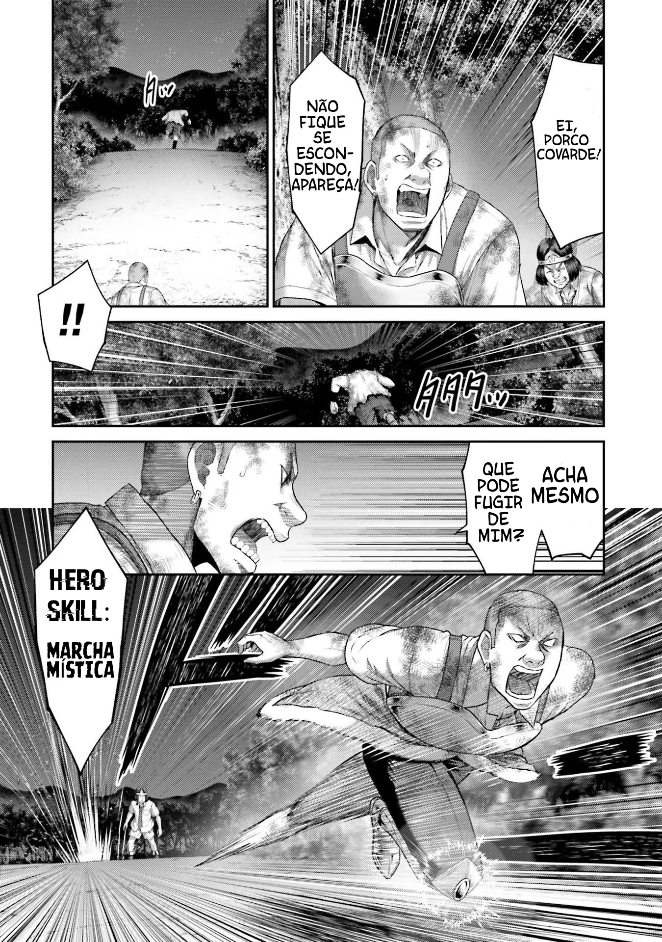 Buta no Fukushuu Rugido de Vingança 第11页