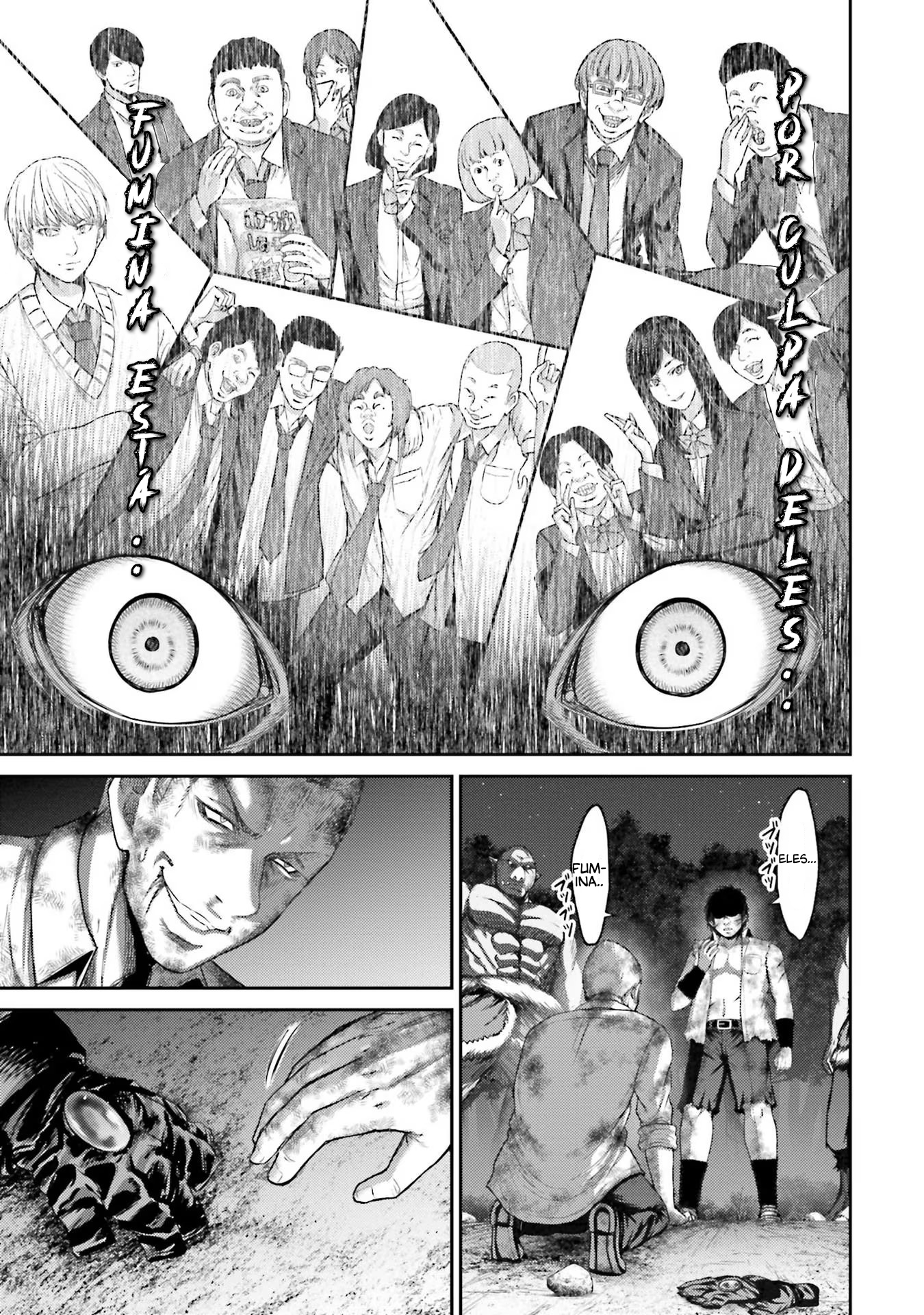 Buta no Fukushuu Rugido de Vingança 第26页