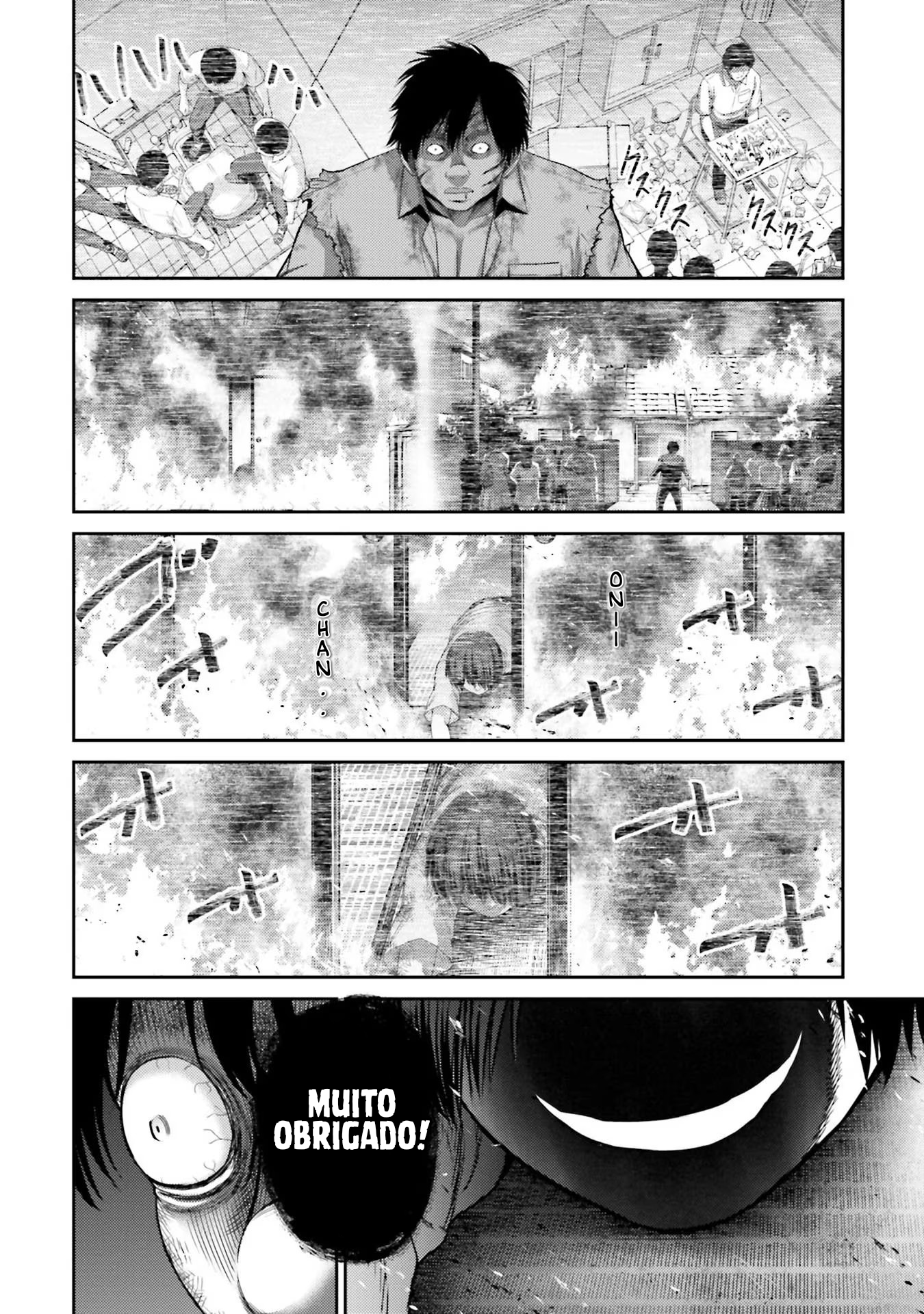 Buta no Fukushuu Rugido de Vingança 第33页