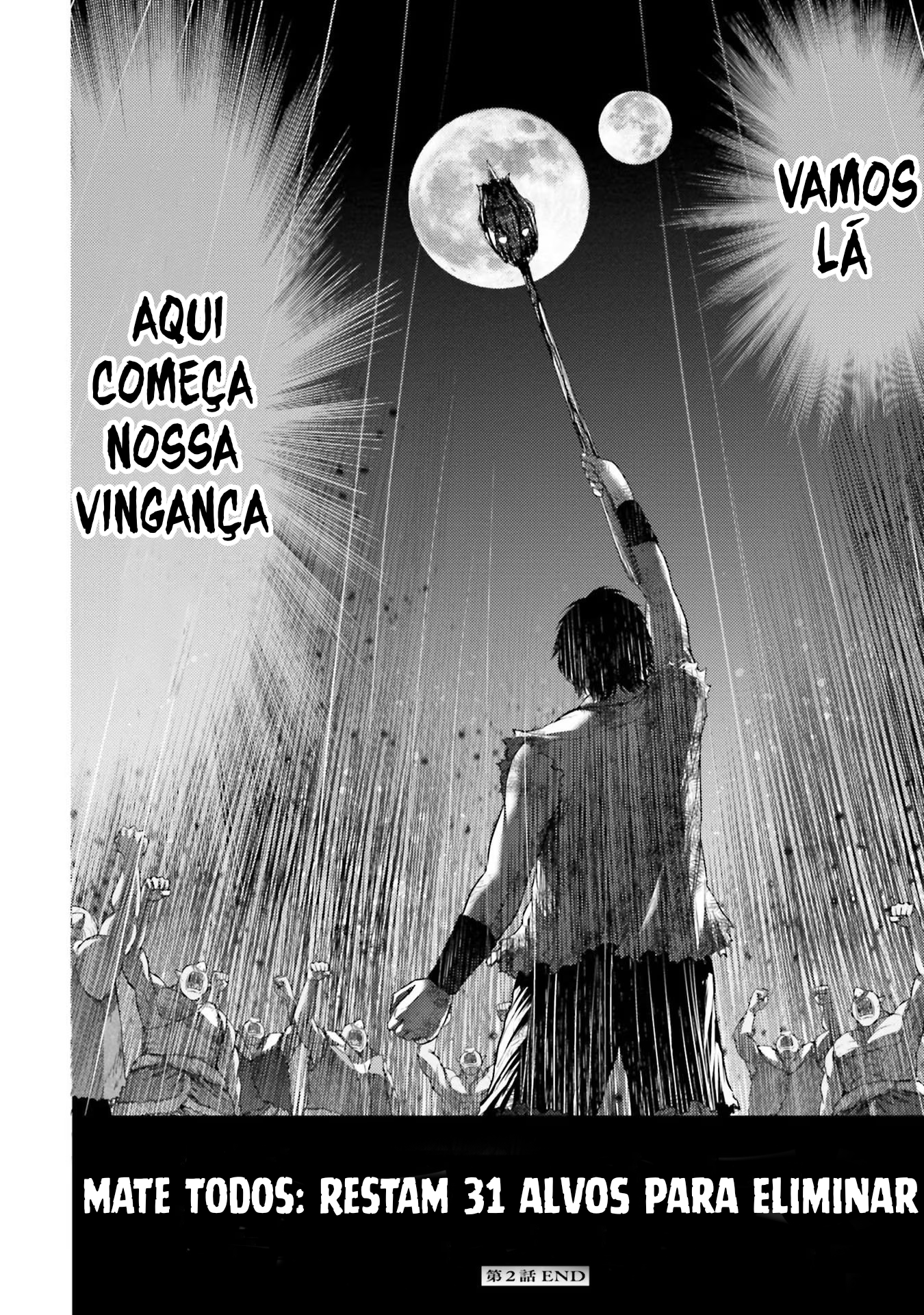 Buta no Fukushuu Rugido de Vingança 第35页
