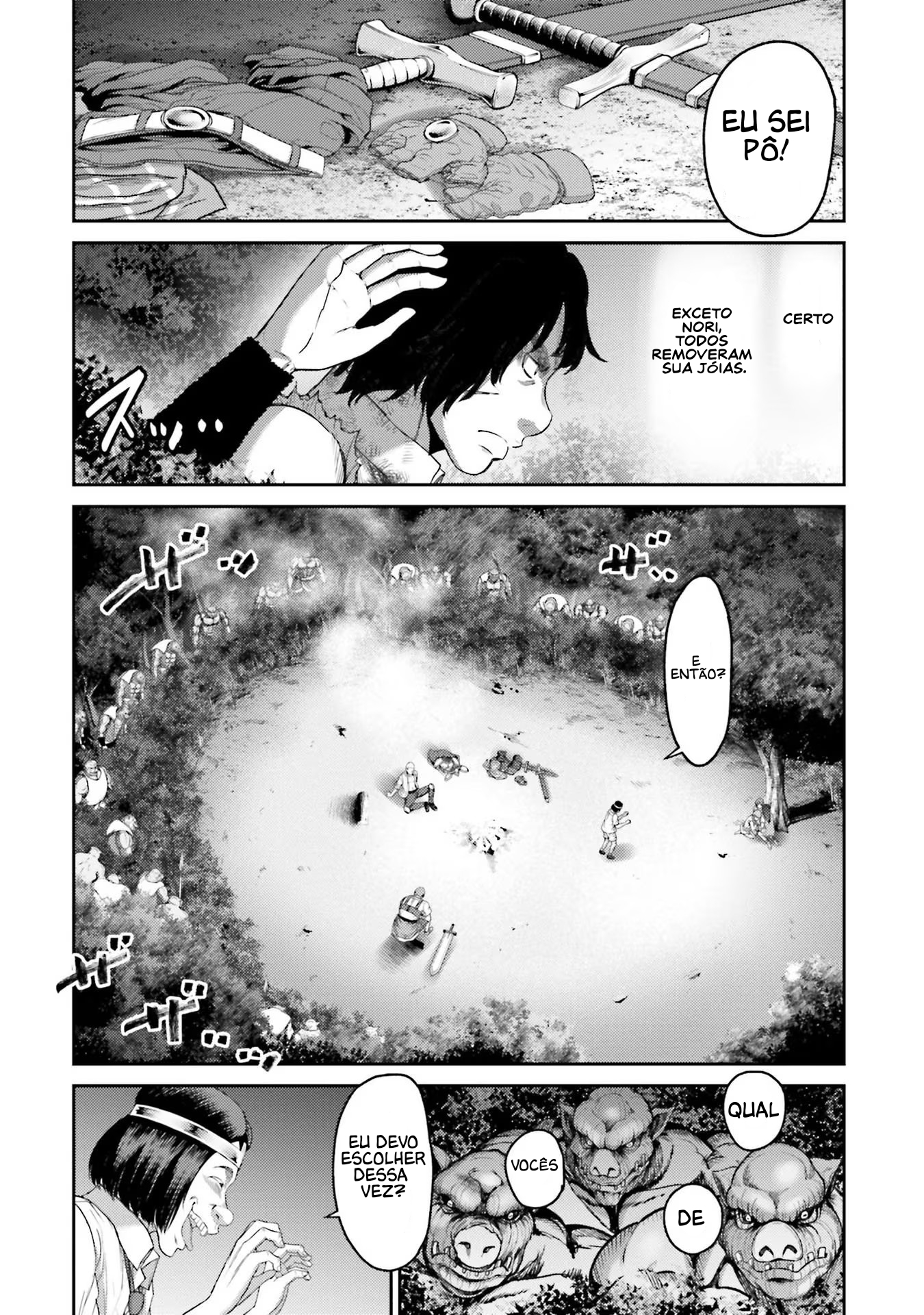 Buta no Fukushuu Rugido de Vingança 第5页