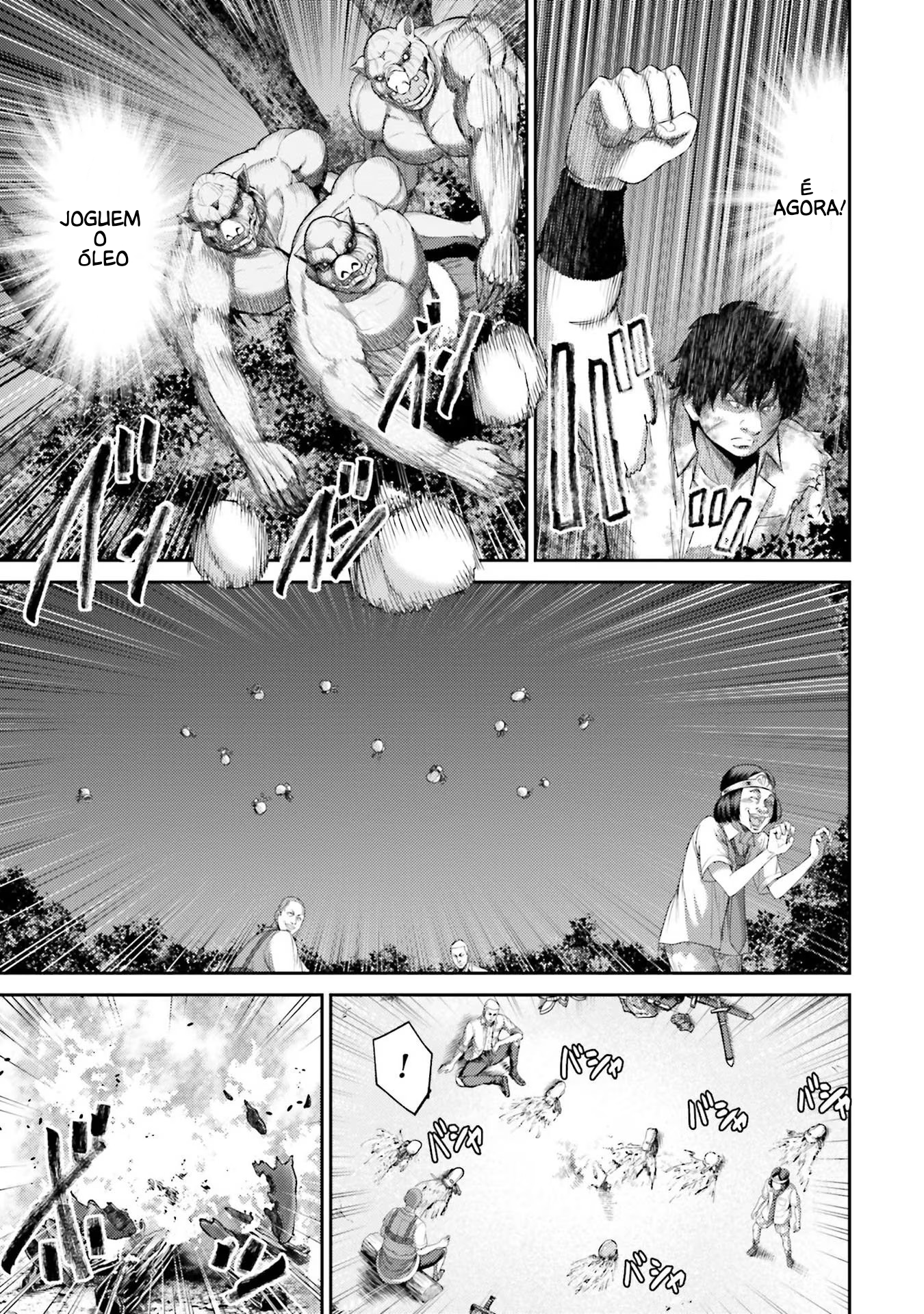 Buta no Fukushuu Rugido de Vingança 第6页
